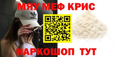 кокаин колумбия Комсомольск-на-Амуре