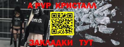 кокаин колумбия Комсомольск-на-Амуре