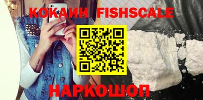 первитин Краснодар