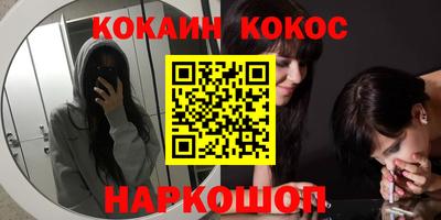 шишки Коммунар