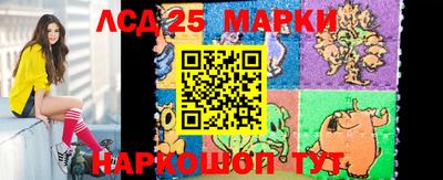 первитин Краснодар