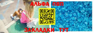 кокаин колумбия Комсомольск-на-Амуре