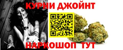 соль курить ск Конаково