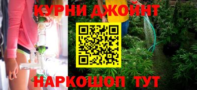 кокаин премиум Краснознаменск