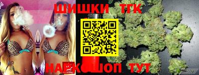 кокаин премиум Краснознаменск