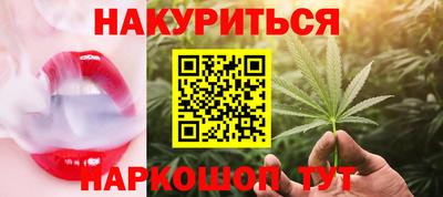 первитин Краснодар