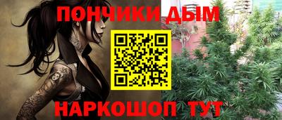 кокаин колумбия Комсомольск-на-Амуре