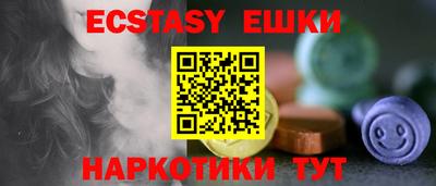 кокаин колумбия Комсомольск-на-Амуре