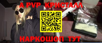 кокаин колумбия Комсомольск-на-Амуре