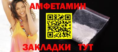 кокаин колумбия Комсомольск-на-Амуре