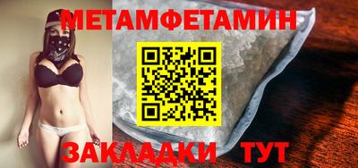 шишки Коммунар