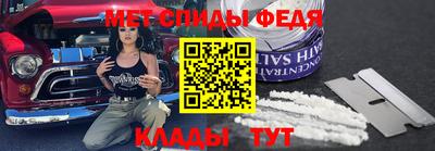 кокаин премиум Краснознаменск