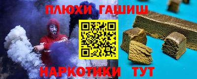 кокаин колумбия Комсомольск-на-Амуре