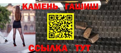 кокаин премиум Краснознаменск