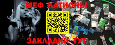 кокаин премиум Краснознаменск